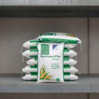 Нутривант Плюс Кукуруза 5.7-37-5.4, 25 кг