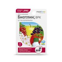 Биотлин, 9 мл