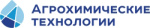 Агрохимические технологии