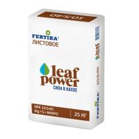 Фертика Листовое 10:5:40+МЭ, 25 кг