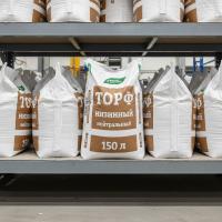 Торф садовый низинный нейтральный, 150 л