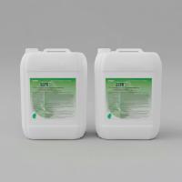 Зеро, ВР 20 л