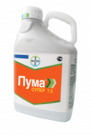 Пума Супер 7.5, ЭМВ