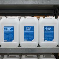 Горностай, 10 л