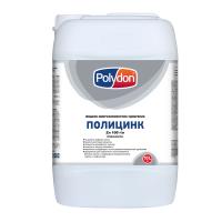 Полидон Полицинк, 10 л