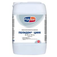 Полидон Цинк 70, 10 л