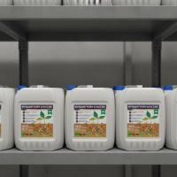 Фульвигрейн Классик, 10 л