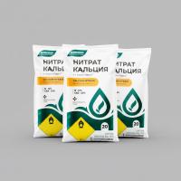 Нитрат кальция, марка Г 12:0:0+23.8CaО, 20 кг