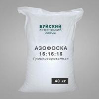 Азофоска гуминизированная 16:16:16, 40 кг