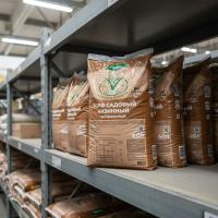 Торф Садовый низинный нейтральный, 40л