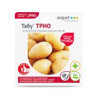 Табу Трио, 3 ампулы