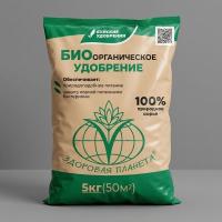 Биоорганическое удобрение, 5 кг