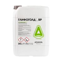 Глифоголд, ВР