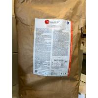 Топсин-М, СП 10 кг