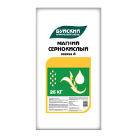 Магний сернокислый (Сульфат магния) Марка А, Гранулированный, 25 кг