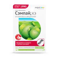 Сэмпай, 10 мл