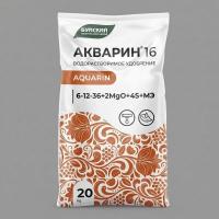 Акварин 16, 6:12:36 + 2MgO + 4S + МЭ, 20 кг