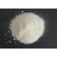 Железный купорос (сульфат железа), 25 кг