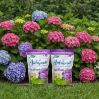 Акварин для Гортензий 7:11:30+4MgO+3S+МЭ, 0.5 кг