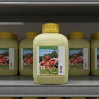 Регалис Плюс, ВДГ 1, 5 кг