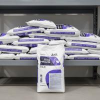 Монокалийфосфат, Пекацид Нова / PeKacid Nova, 0-60-20, 25 кг