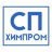 СП Химпром