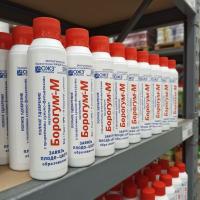 Борогум-М, Завязь-Плодо-Цветообразование 0,2 л