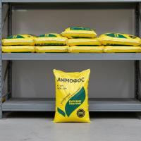 Аммофос, 12:52:0, 40 кг
