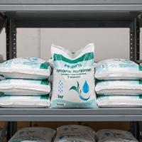 Купорос железный, 1 кг