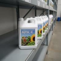 Фортис, КС 10 л