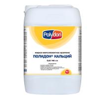 Полидон Кальций, 10 л
