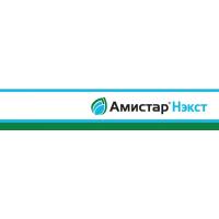 Амистар Нэкст, МД