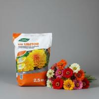 ОМУ  Для цветов 7:7:8 + 1.7MgO+4S, 2.5 кг