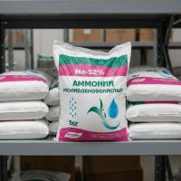 Аммоний молибденовокислый, 1кг