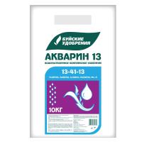Акварин 13, 13:41:13+МЭ 20 кг