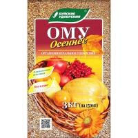 ОМУ  Осеннее 2:5:10 +1.5MgO+3.62S, 3 кг