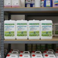 Регулятор кислотности  Радужный, 10 л