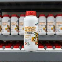 Бордоская жидкость, 500 мл