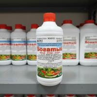 БОГАТЫЙ Овощи, Ягоды, Зелень 0.5 л