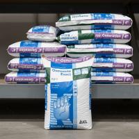 Осмокот Экзакт Хай К 8-9М, 12-7-19+ТЕ 25 кг