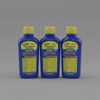 Аквамикс микроэлементный комплекс (жидкий), 200 мл