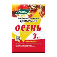 Удобрение фосфорно-калийное  Осень P5:K18:Ca6:Mg2.5:S12+В0.15, 3 кг