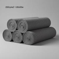 Капиллярный мат Standart вторсырье 200, 1.80х50 м
