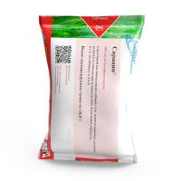 Сарацин, ВДГ