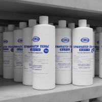 Терминатор Пены Форте, 1 л