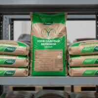 Торф садовый верховой кислый 50 л