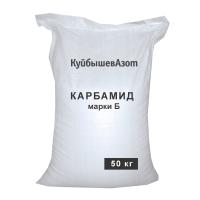 Карбамид (мочевина), Марка Б 46.2:0:0, 50 кг