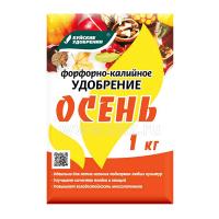 Удобрение фосфорно-калийное  Осень P5:K18:Ca6:Mg2.5:S12+В0.15, 1 кг