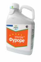 Фуроре Ультра, ЭМВ