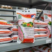 Нутривант плюс Овощной 6-18-37, 5 кг